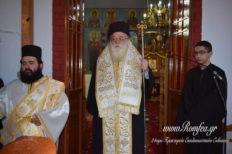 agios therapon 24