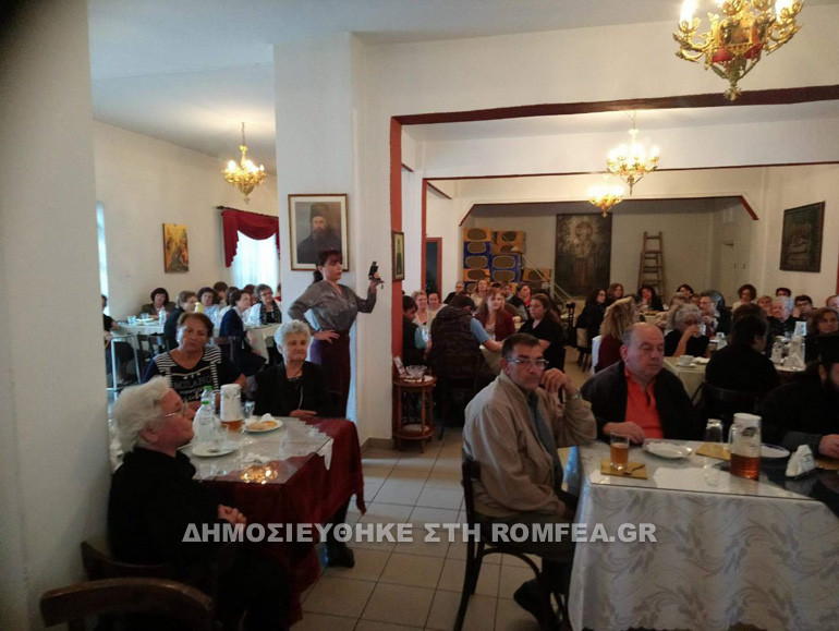 evaggelistria sidirokastrou 2