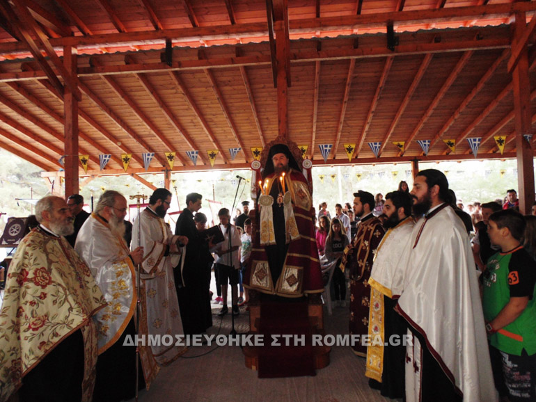 serres 1