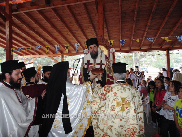 serres 3
