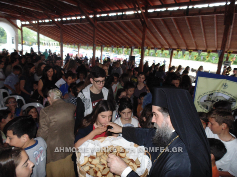 serres 1