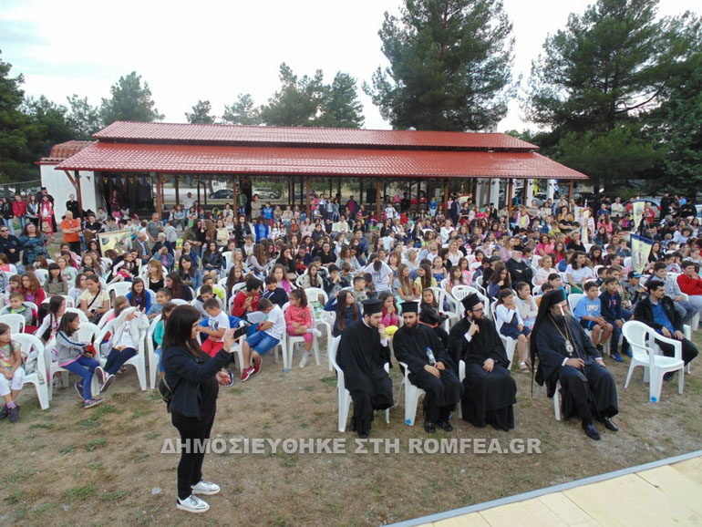 serres 1
