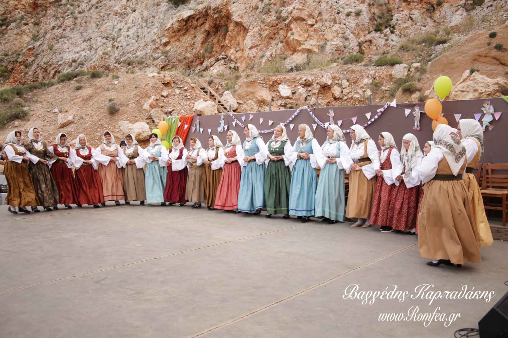 ilion 1