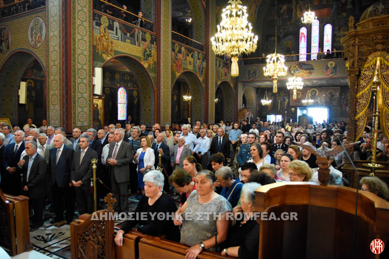 kathedrikos 1