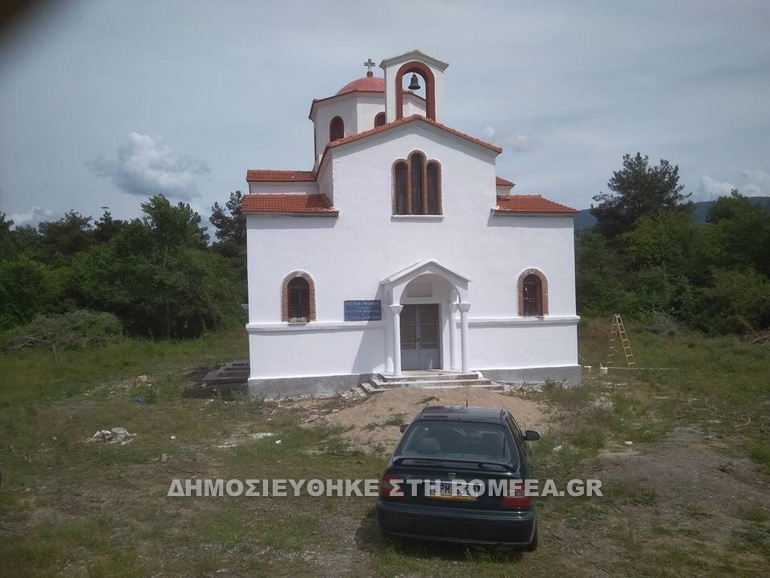 sidirokastro 1
