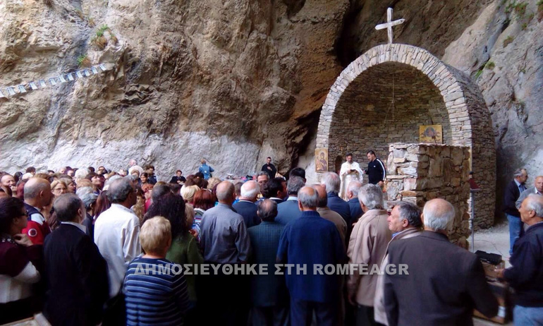 sidirokastro 1