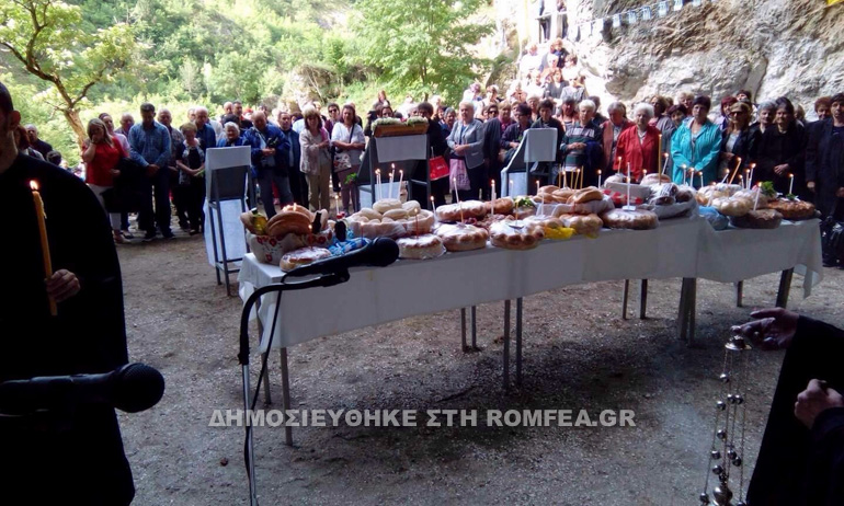 sidirokastro 1