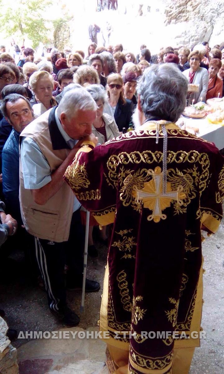 sidirokastro 1