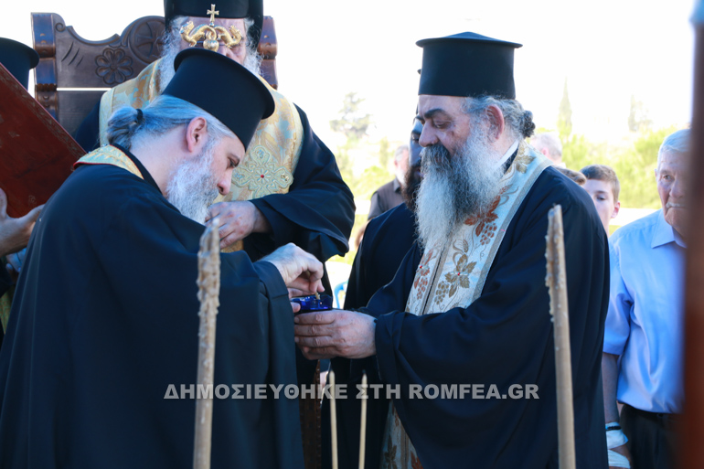 themelios lithos 1
