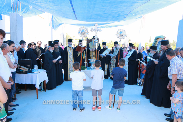 themelios lithos 1
