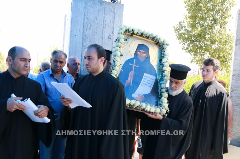 themelios lithos 1