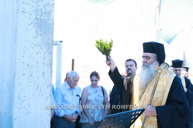 themelios lithos 1