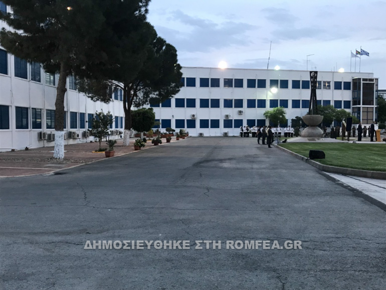agia eirini kipros 2