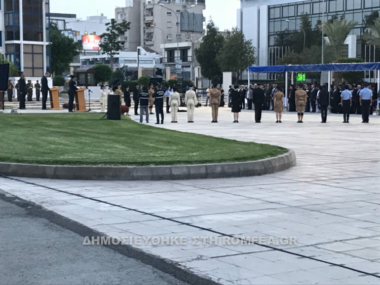agia eirini kipros 2