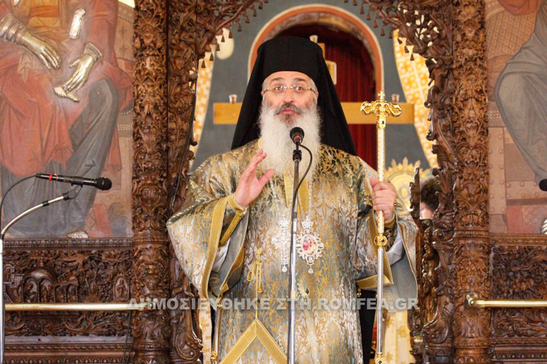 agia gotinei nea smirni 1