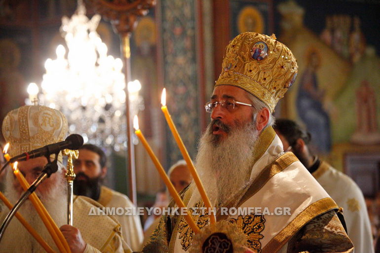 agia gotinei nea smirni 1