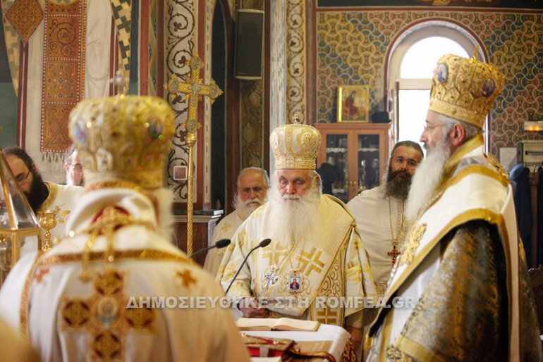 agia gotinei nea smirni 1