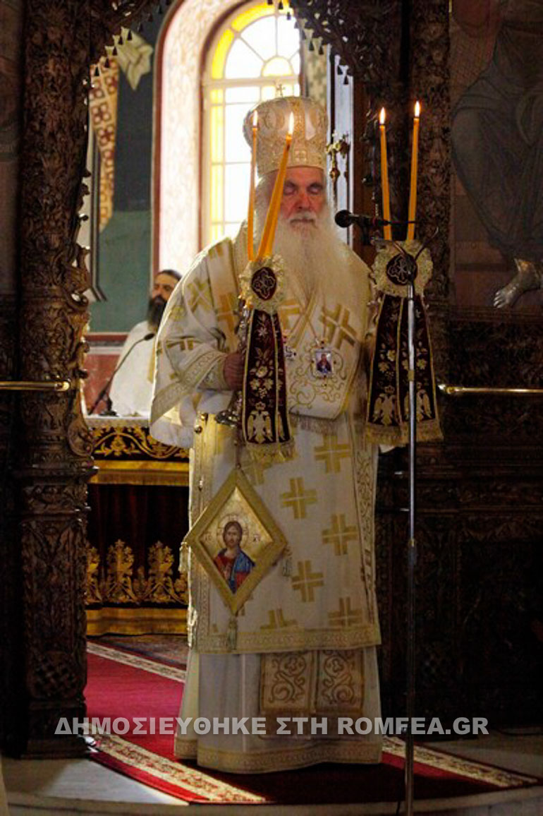 agia gotinei nea smirni 1
