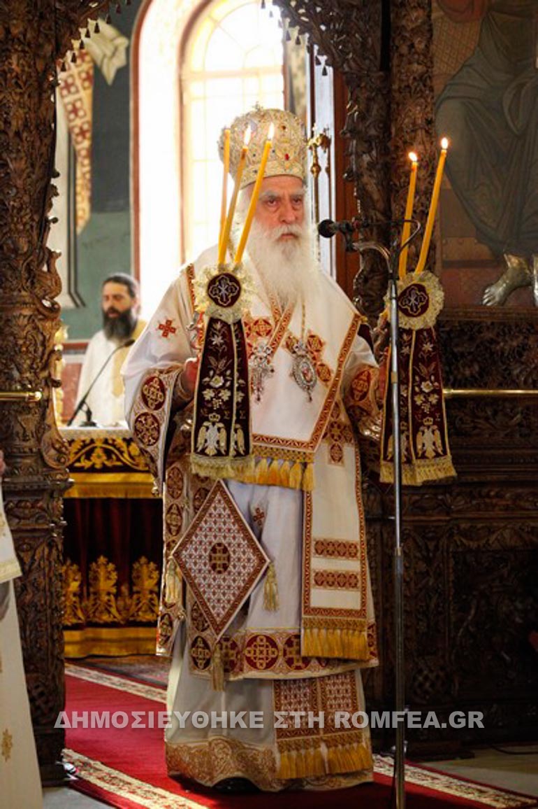 agia gotinei nea smirni 1