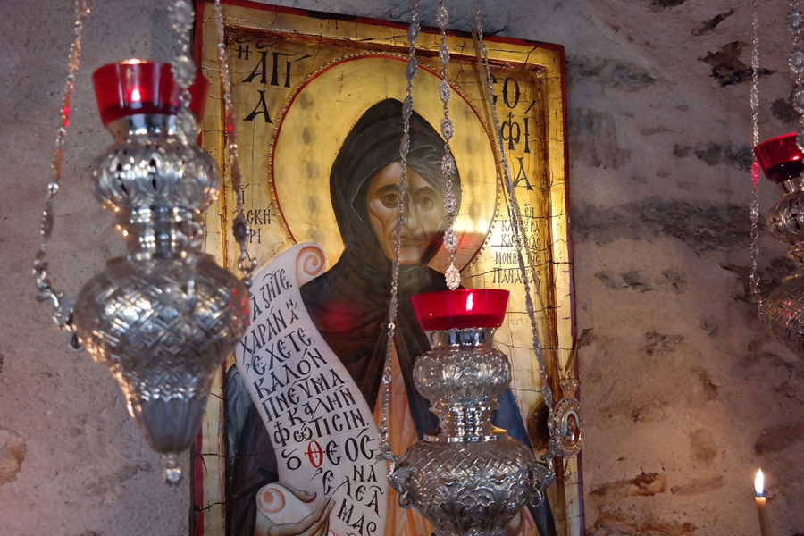 agia sofia klisoura