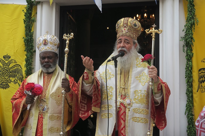 agios efraim