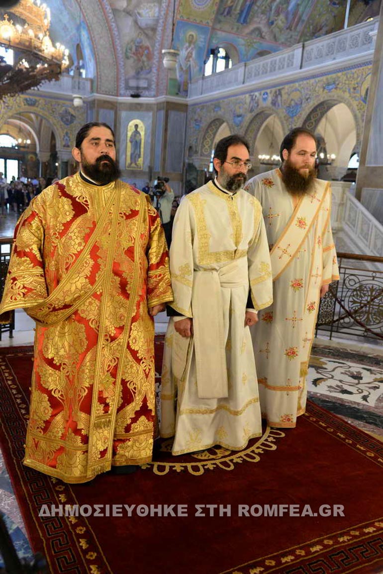 diakonos patra 1