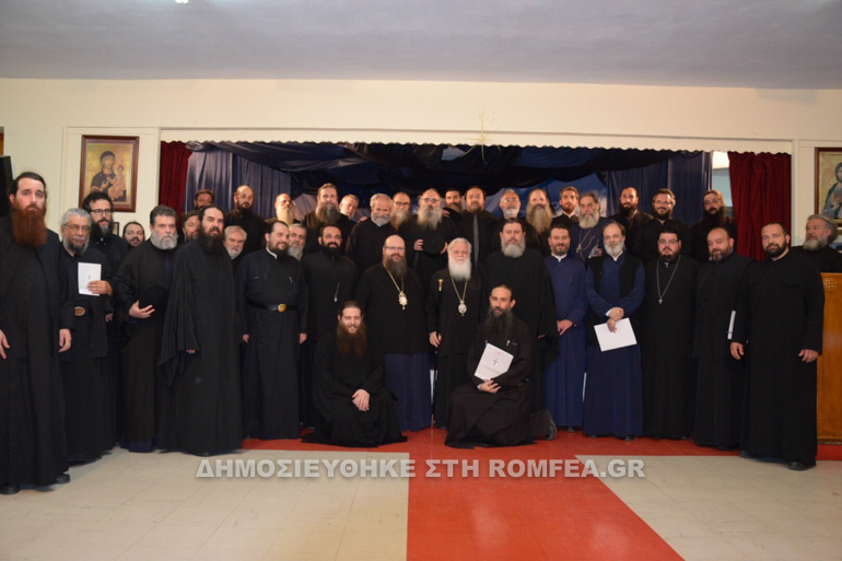 epimorfotika 1