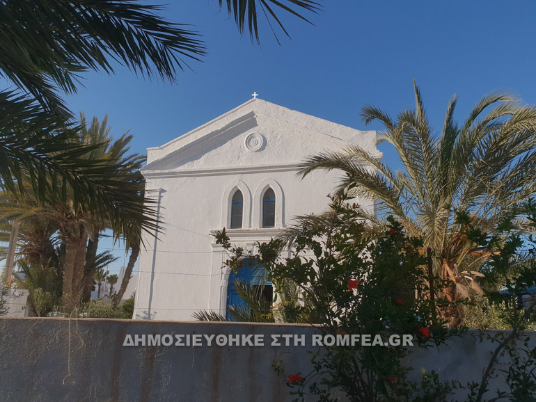 jerba 1