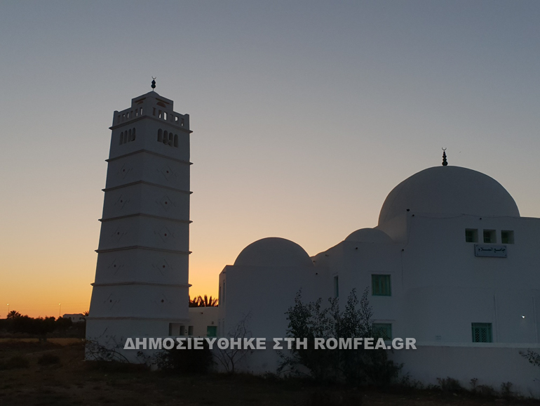 jerba 1