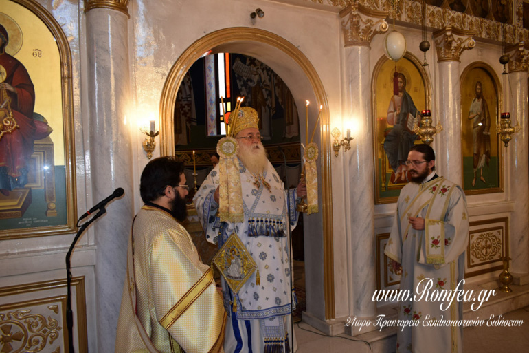 kilkisiou 5
