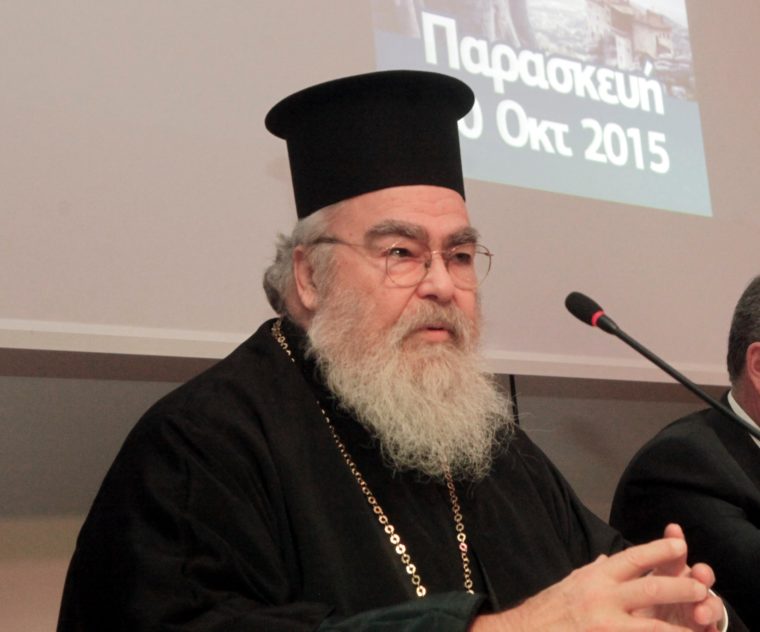 dodonis chrisostomos