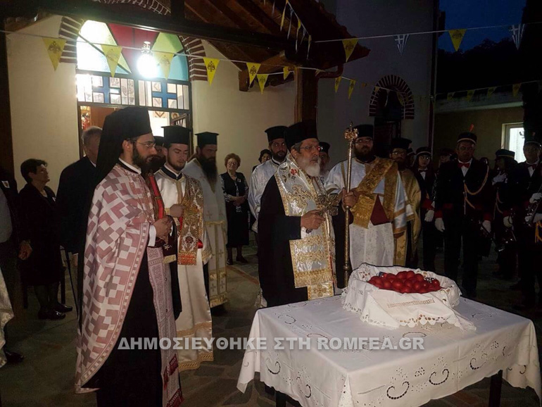 eithnh sidirokastro 3