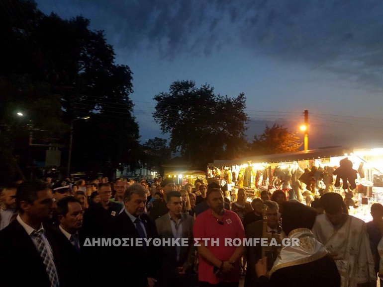 eithnh sidirokastro 1