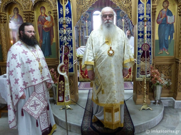 kastorias athanasios