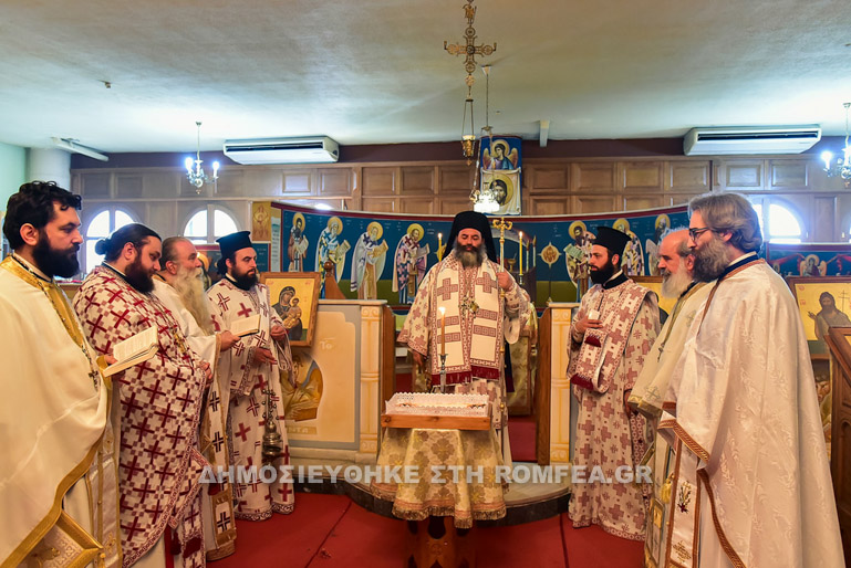 theologiki sxoli 1