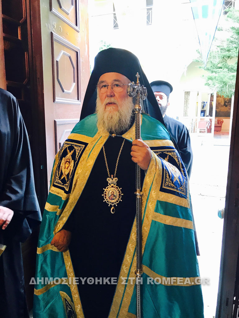 agia triada kerkira 1