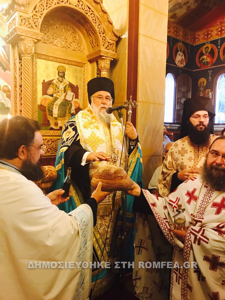 agia triada kerkira 1