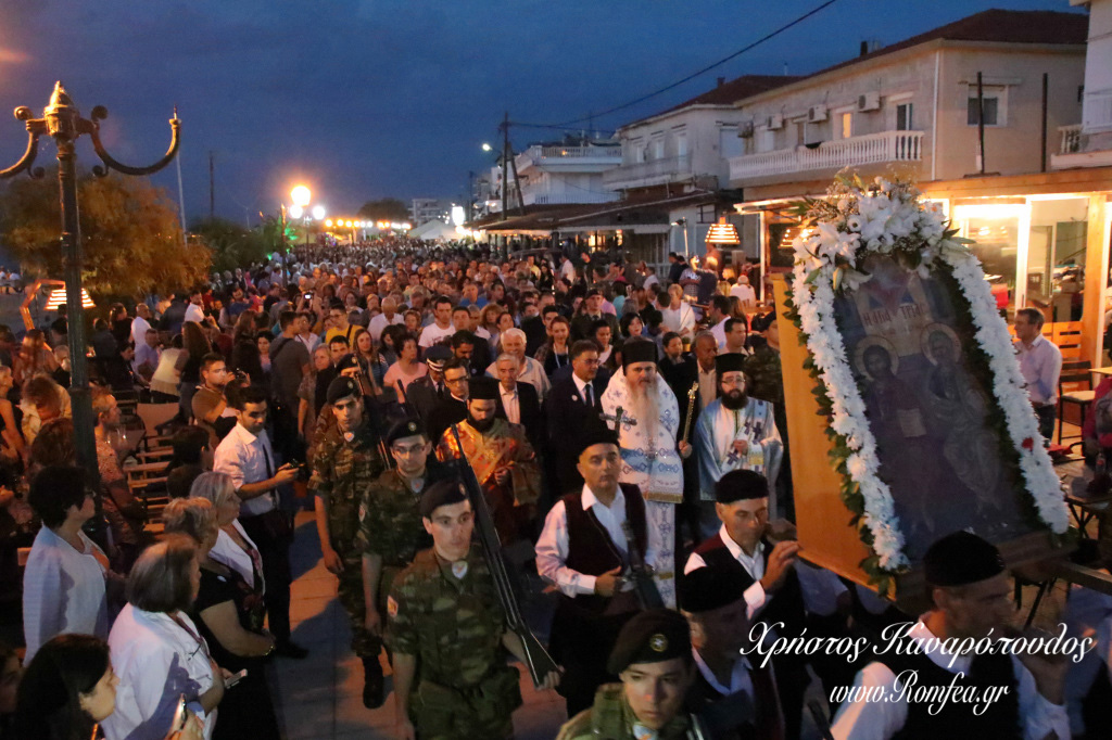 agia triada thermaikou 93