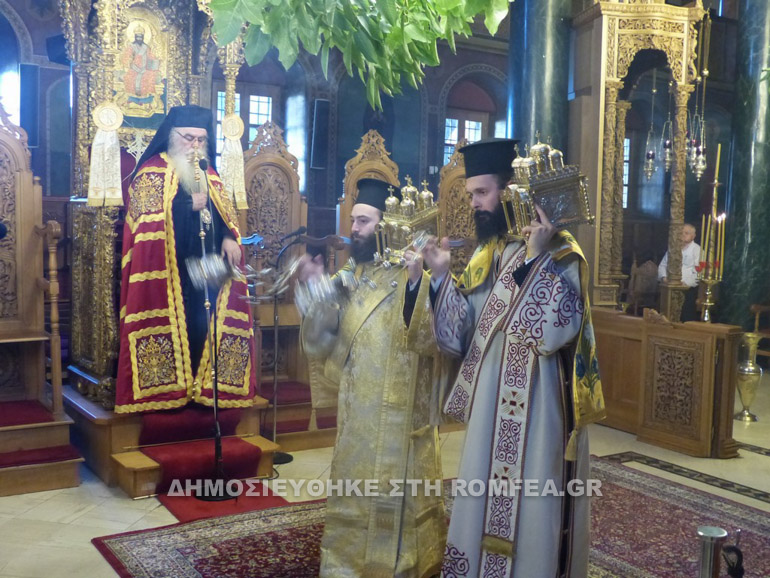 esperinos pentikostis kastoria 1