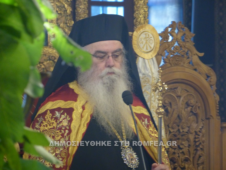 esperinos pentikostis kastoria 3