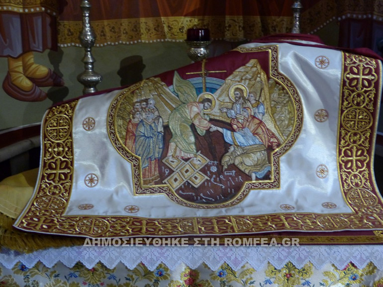 esperinos pentikostis kastoria 1