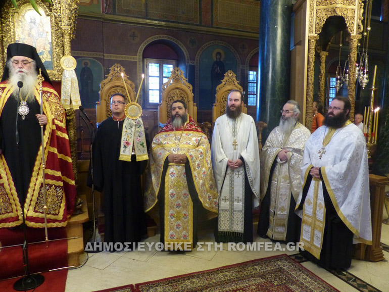 esperinos pentikostis kastoria 1