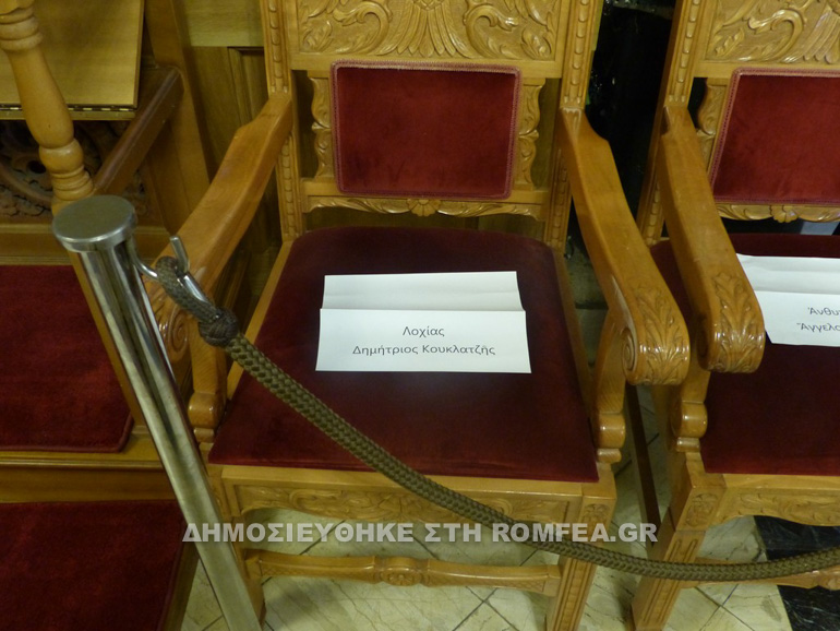esperinos pentikostis kastoria 1