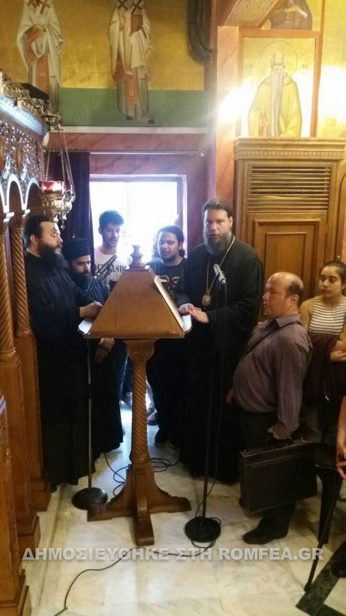 paraklisi 1
