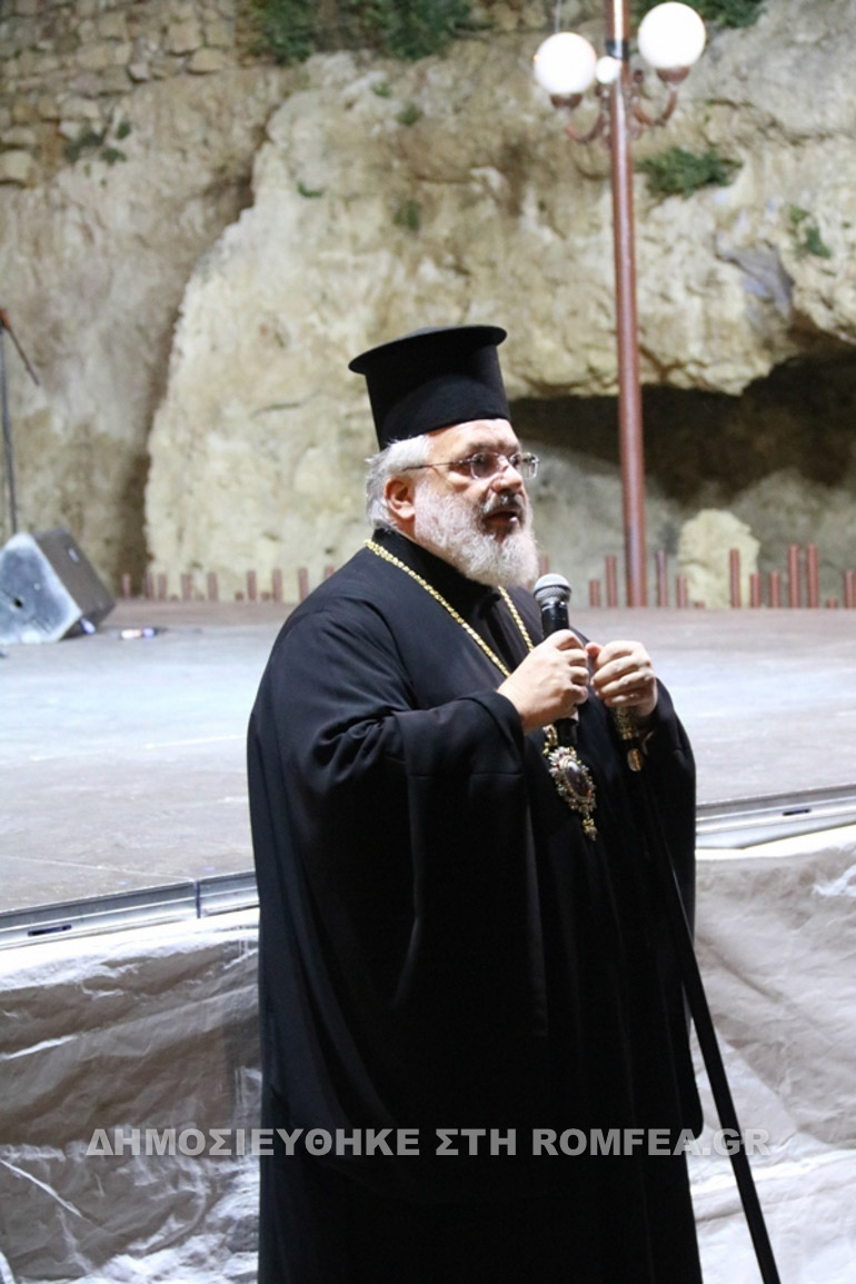 pentikosti kastro 1