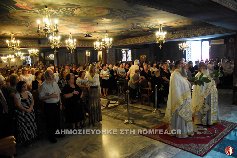 sylleitoyrgo katerini 1