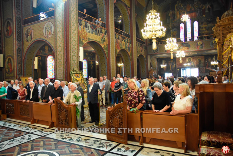 sylleitoyrgo katerini 1