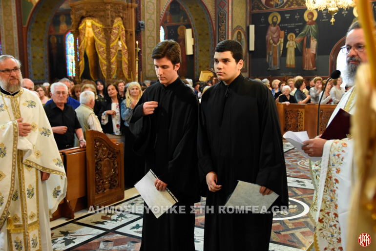 sylleitoyrgo katerini 1