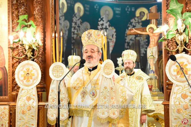 sylleitoyrgo katerini 1