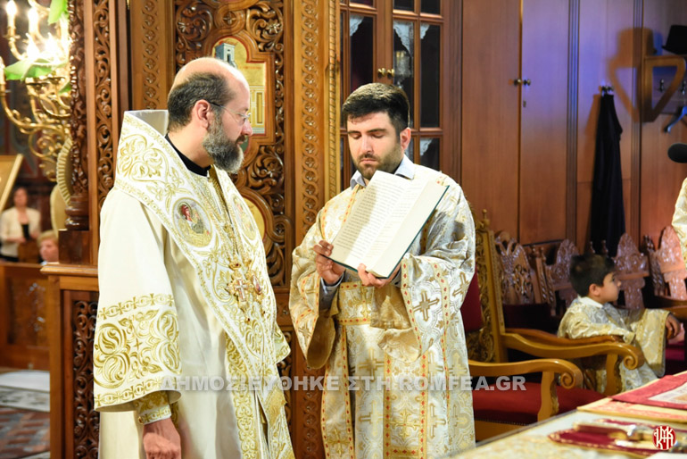 sylleitoyrgo katerini 1
